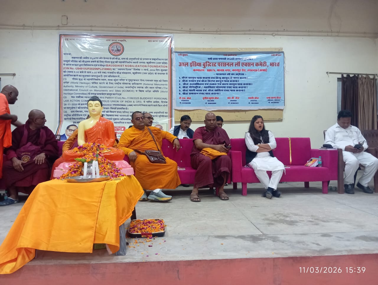 बौद्ध तीर्थ स्थल कुशीनगर में बौद्धिस्ट नोवलाइजेशन फाउंडेशन की बैठक संपन्न