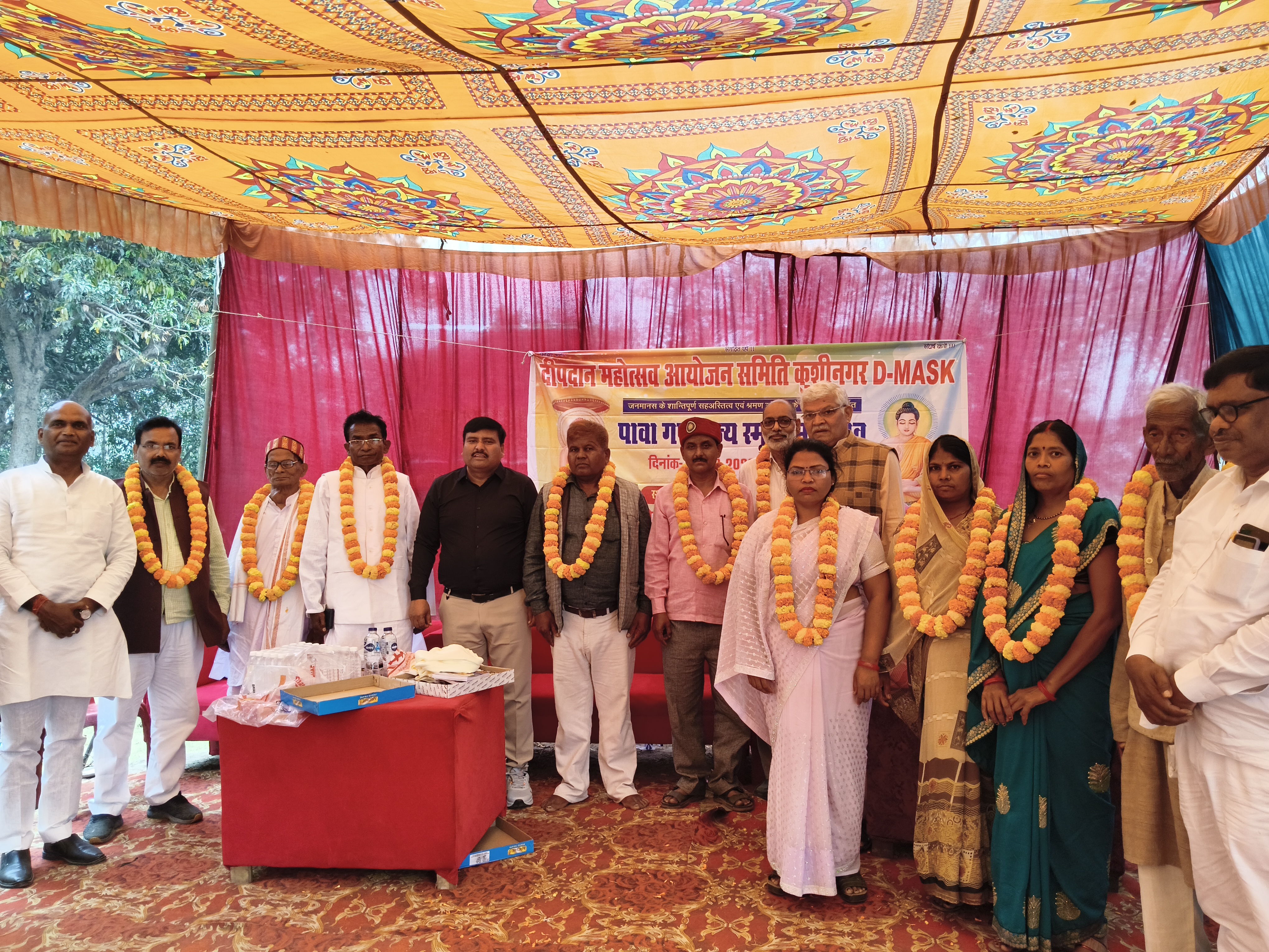 द्वितीय पावा गणराज्य स्मृति महोत्सव का आयोजन