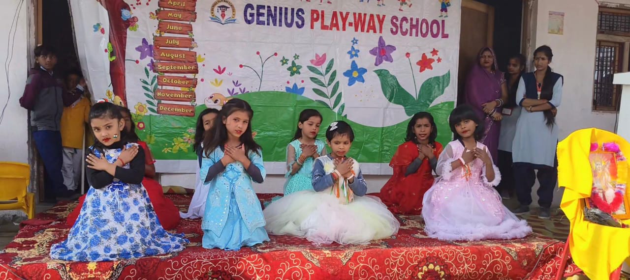 जीनियस प्ले-वे स्कूल में गणतंत्र दिवस की धूम, नन्हे मेधावियों को मिला सम्मान